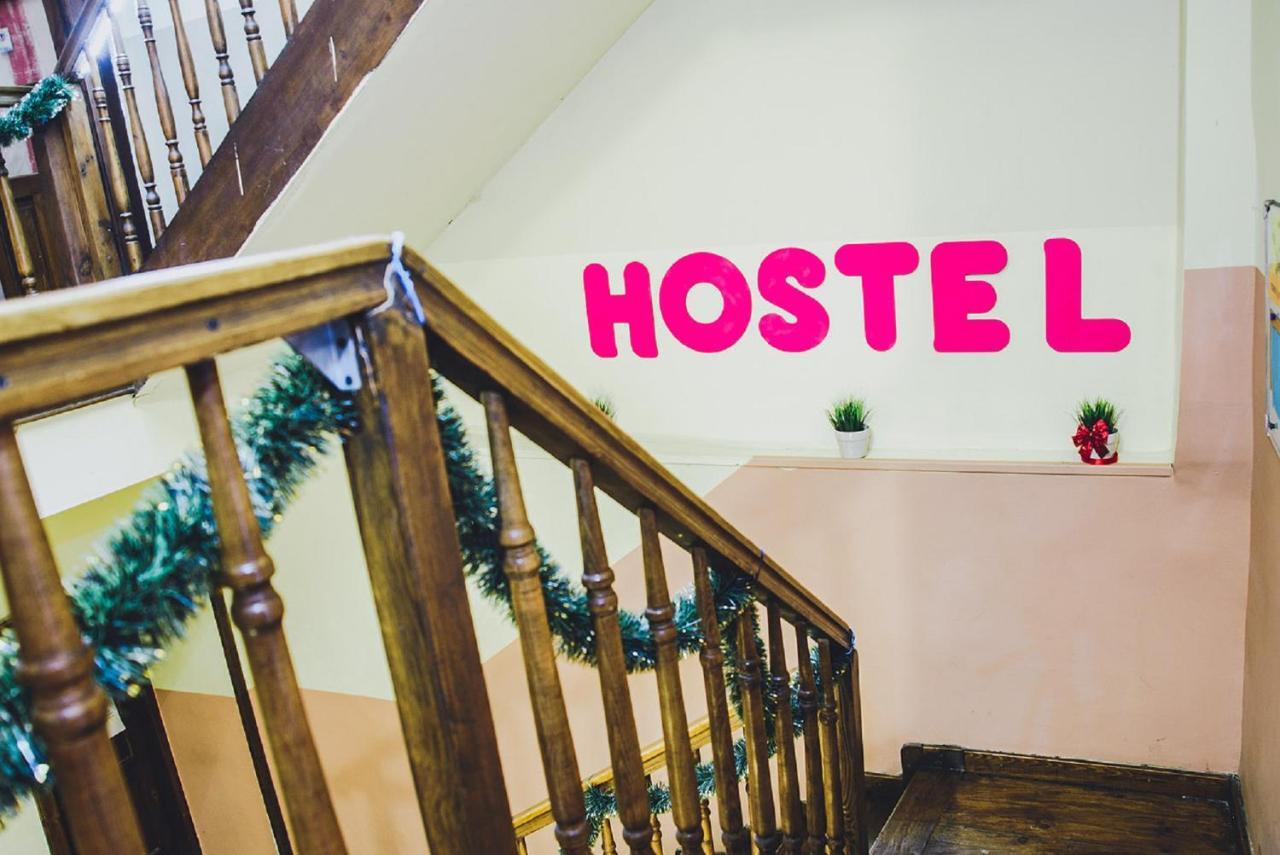 Mohito Hostel Krakow Exterior photo